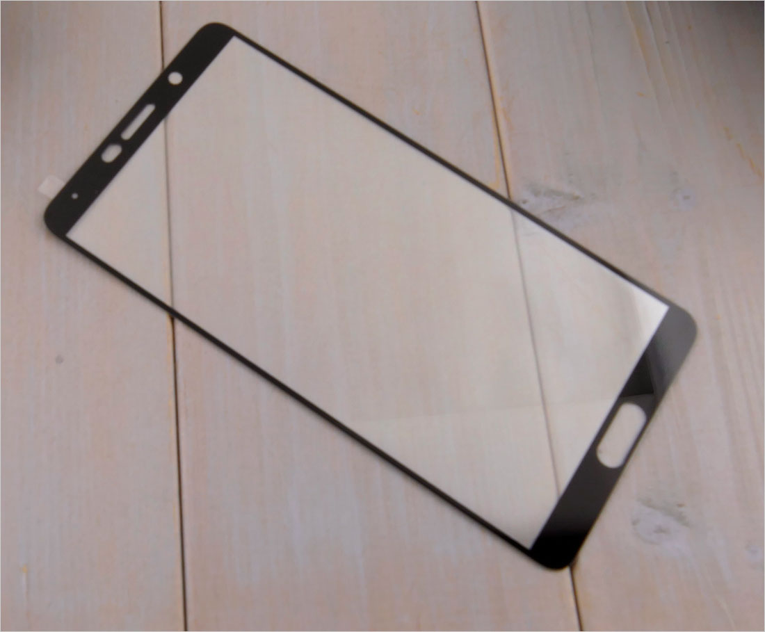 szkło chroniące ekran telefonu