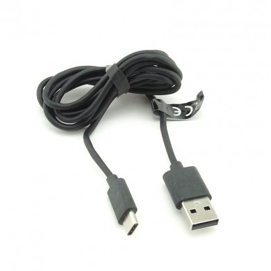 Kabel do ładowania z USB-C  wtyki: USB -USB typu C 
